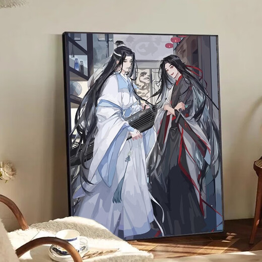 流西魔道祖师陈情令魏无羡DIY数字油画手工绘填充涂色卡通丙烯装饰画 LL9864 30*40cm加厚实木内框