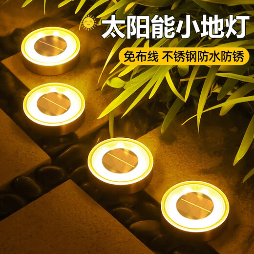 Solar outdoor lights, courtyard underground lights, plant fill lights, garden decorative lights, ambient lights, aisle landscape lights, solar small floor lights, warm light style, 1 pack, free ground plug