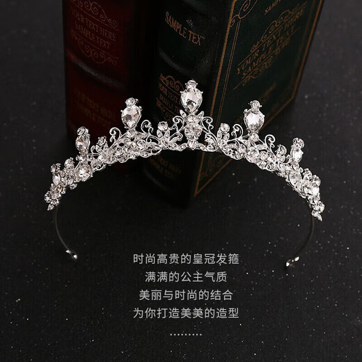First encounter, birthday crown headdress, 18-year-old coming-of-age ceremony, tomorrow's birthday headband cake, 18-year-old scene decoration bride, birthday crown