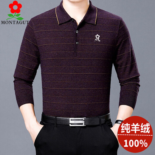 Montagnard pure cashmere sweater men's autumn and winter new long-sleeved T-shirt middle-aged and elderly dad wear bottoming shirt sweater business wear black 4XL 190 size (190-205Jin Jin equals 0.5 kg to wear)