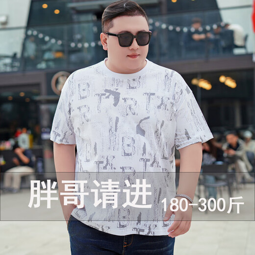 
ROMON (ROMON) plus fat plus size fat cotton T-shirt summer clothes for men short-sleeved round neck print loose big belly fat man men's clothing trend 9922 gray 3XL 185 (180-200Jin [Jin equals 0.5 kg])