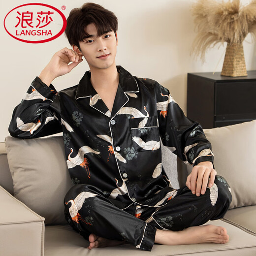 Langsha (Langsha) Primavera y otoño Pajamas Hielo de manga larga Hielo Real Seda delgada Carretera Luz de verano de lujo M6627 L [-140Jin [Jin iguala 0.5 kg]]]