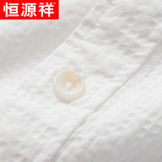 Hengyuanxiang Camisa de manga corta Camisa para hombres Algodón puro camisa de manga corta tendencia casual de verano clásico de algodón puro camisa blanqueador M 165/84a/3895-105Jin [Jin equivale a 0.5 kg]