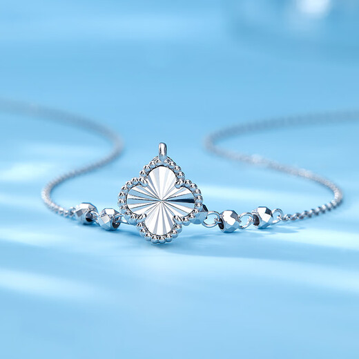 Luxury beads pt950 platinum four-leaf clover necklace light luxury niche high-end platinum chain temperament girl birthday gift 4.4g