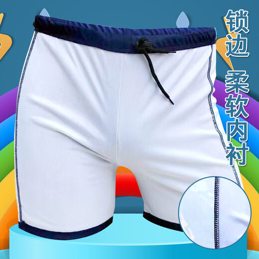 Lotto children's swimsuit for boys, medium and large fat children, plus size, teenagers, junior high school students, two-piece swimming trunks for sun protection swimming 9120 blue edge with hat + blue glasses (823) + bag + earplugs and nose clip 170 L size (height 130-145CM weight 70-80Jin Jin is equal to 0.5 kg)