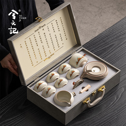 Xiyuanji Ru Kiln Ceramic Teapot Household Stone Mill Tea Maker Automatic Kung Fu Tea Set Lazy Artifact Drink for One Person Jiangshan Beihuang Ru Kiln 9-head Automatic Tea Set Gift Box Set with Fish Every Year
