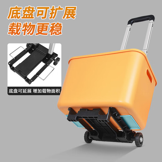 Yipai mini folding trolley shopping trolley portable trolley light two-wheel trolley household trolley black