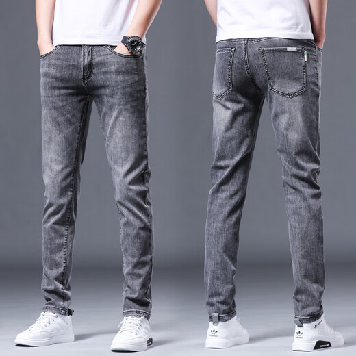 Lilang High-End Hong Kong Sommer Rauchgrau Jeans Slim Feet Trendy Brand Elastic Casual Hohose Korean Style Trend BML1048 Hellblau 28