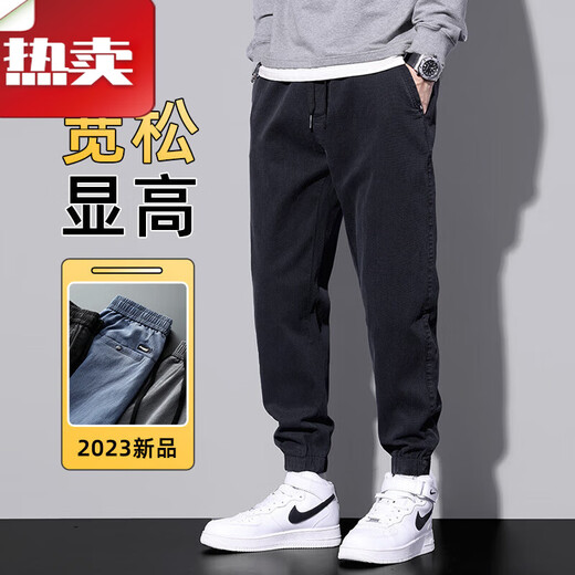 班尼路春季工装休闲裤男士直筒束脚裤2025新款春秋潮牌宽松运动长裤夏季 9859军绿 M