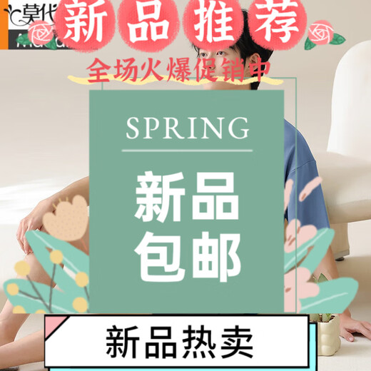 莫代尔睡衣男夏短袖短裤2025年新款纯棉凉感夏季薄款可外穿大码家居服 13601 3XL