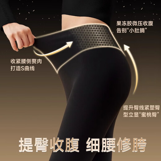Pantalones de tiburón Moxun para mujeres que usan cintura alta, vientre, levantamiento de cadera, primavera y otoñales delgadas leggings elásticos de yoga de yoga Negro sin terciopelo L libre de terciopelo L