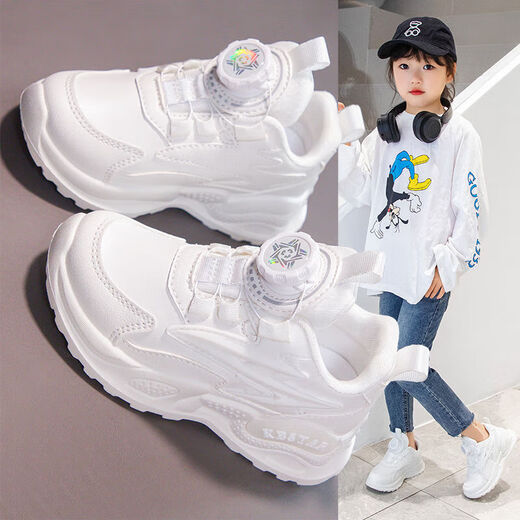 Rotierende Knopfmädchen Sportschuhe Frühling und Herbst weiche Sohle nicht rutsches Leder-Kinder-Laufschuhe 9928 Pink [heißes Einkauf] Nur drei links 28 Schuhe mit 17,50 cm lang