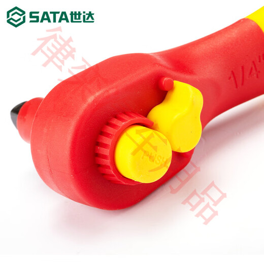 世达（SATA）绝缘棘轮扳手耐高压省力快速工具 11981/【小飞6.3mm】145mm