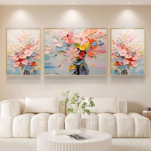 Peach Beauty Creme Blume Wohnzimmer Dekoration Gemälde Textur Triptychofa Hintergrund Wand Zusammenfassung Hängende Malerei Moderne einfache Wandveränderung 3890 Nektar-C [Standard goldbürstete Aluminium-Legierungsrahmen] Medium 70*50 Seiten 35*50 [Textilkristallporzellanstrich]