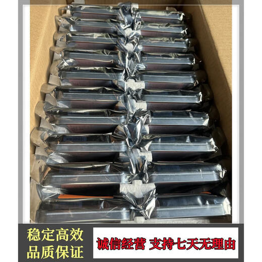 IBM原装联想 DE4000 4XB7A14108 3.2TB 2.5寸 3DWD SSD SAS存储固态硬盘