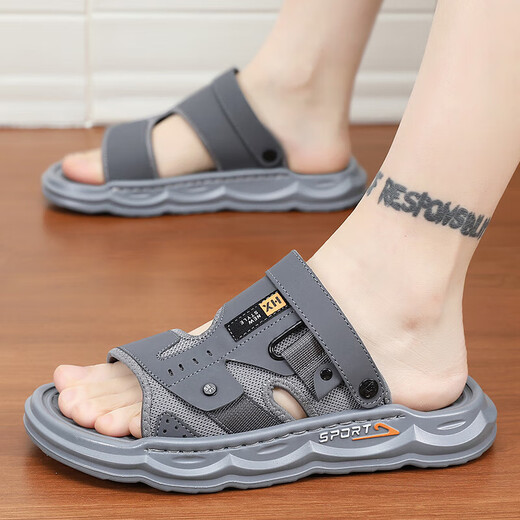 [Ventas directas del fabricante] zapatillas para hombres para ropa de verano para el uso antideslizante, anti-dolores y apestoso, conducción deportiva, playa especial de doble propósito, gris 43