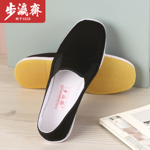 Buyingzhai men's shoes classic old Beijing cloth shoes thousand-layer sole traditional single shoes comfortable non-slip jnjpcxj black 41