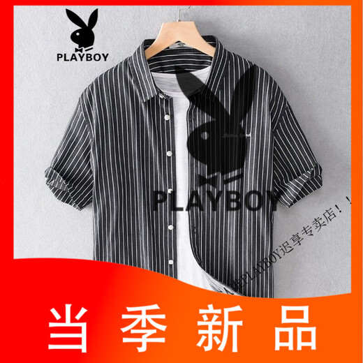 Playboy (Playboy) Camisa a rayas para hombres Manija corta Summer suelta delgada japonesa casual Camisa de algodón puro ropa de verano 9721 negro l 115jin [Jin equivale a 0.5 kg] sobre