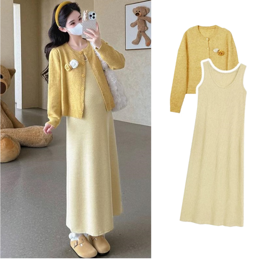 Ran Qiqi Maternity Dress Set Autumn and Winter 2025 New High-end Western Style Sweater Jacket Vest Skirt Knitted Two-piece Set Sweater Jacket + Vest Skirt (Set) L