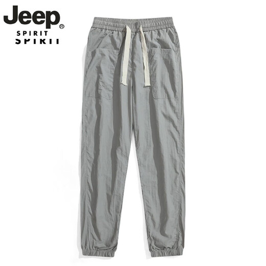 Jeep Spirit High-End Ice Seidenhose 2025 Sommer Neues Produkt leicht faltiges Eis Schnelltrocknen großer Tasche Casual Binde Hosen Herrenhosen Neues Produkt Jeep-6636-khaki S empfohlen 80-110jin [Jin gleich 0,5 kg]