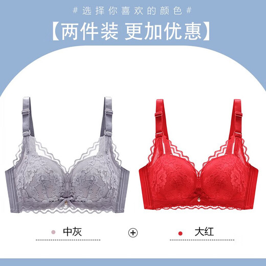 Ropa interior de Modallo, las mujeres reúnen los pechos pequeños y los senos anti-sagging reúnen el nuevo sujetador sexy sin anillo de acero, sujetador, big rojo gris 70a 32/ab copa