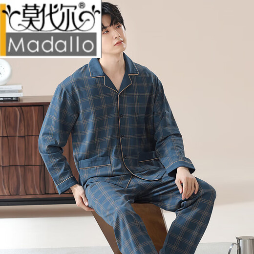 Modal Cotton Pyjamas Herren Frühling und Herbst Langsamer Männer-Jugend großer lässiger Herbst- und Winter-Heimkleidungskleidung für außerhalb von 7A Pure Cotton OMM-12001 L 110-140