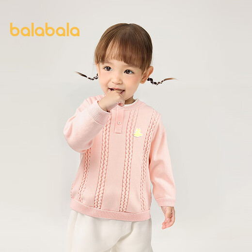 Balabala children's clothing children's sweaters baby cable sweaters boys and girls knitted sweaters 2025 autumn and winter 209425103201