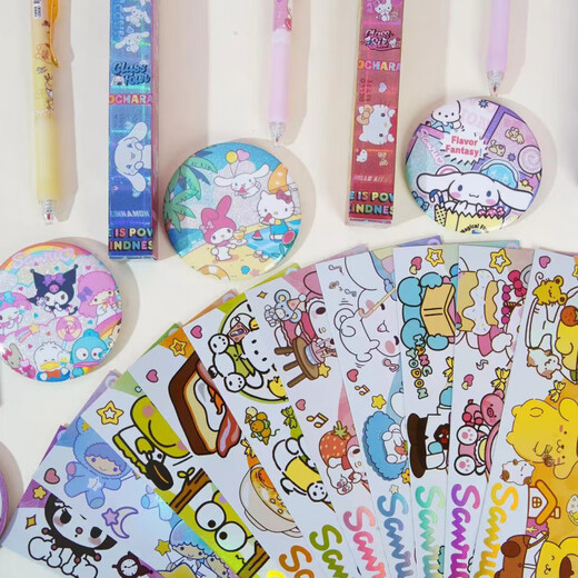 Chendu Sanrio New Blind Box Stift kreativer Cartoon niedliche Ins High-Wert-Presse neutraler Stift Schnell trocken schwarzer Wasser Stift 0 x-6227 Jiyikawa Blind Box Stift zufällig 6 x Single