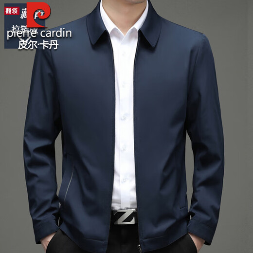 Pierre Cardin High-End Mulberry Silk Jacket Men's 2025 Spring and Autumn New Middle-aged and Old Dad Lapel Business Leader Large Size Jacket Button Style Navy XL 180 140-160Jin Jin is equal to 0.5 kg