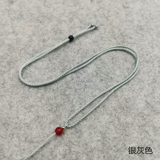 Thin rope pendant lanyard jade rope hand-woven jade necklace rope halter neck pendant rope adjustable jewelry lanyard black + top beads