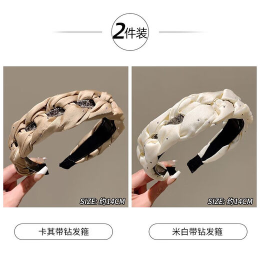 Liu Yifei's same style hairband with teeth and non-slip 2025 new high-end hairpin, western style fashion high skull headband for women, black rhinestone headband - versatile temperament