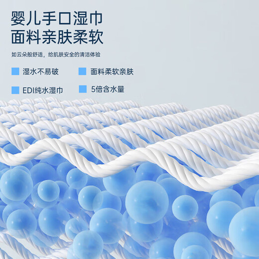 Disney baby hand and mouth wipes makeup remover wipes strawberry bear wipes 40 pumps newborn baby hand and mouth wipes 2 thick 80 pumps thickening upgrade 2 large packs