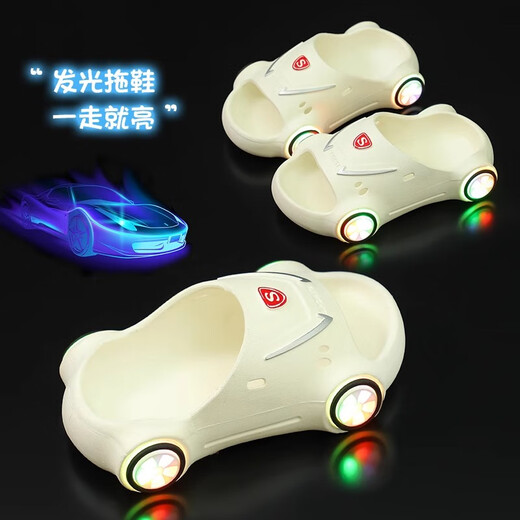 Jingmengyuan children's light-up slippers summer boys indoor children anti-slip baby little boy girl car light-up slippers white star model upgraded version 28 /29 size (inner length 17.e