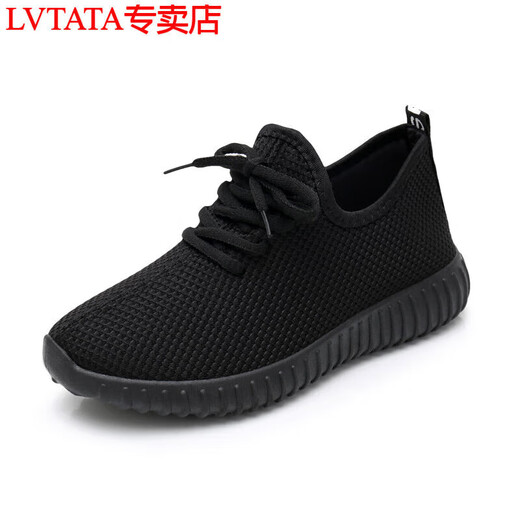 
LVTATA old Beijing cloth shoes women's shoes 2025 summer soft sole non-slip women's singles shoes casual sports running shoes women's mother's shoes 6625 red single shoes 40