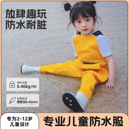 Lingte Hanghai Jumpsuit Verspielter Jumpsuit Sandwasseranzug Watwäsche Wasseranzug Hosen - Zitronengelb 24