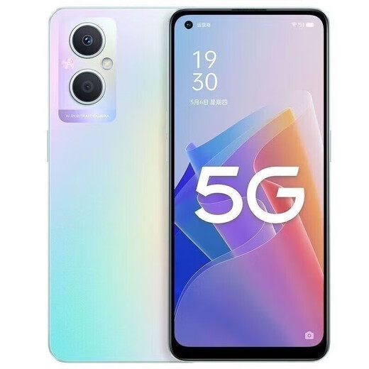 OPPOA96 5G Mobiltelefon Dual-SIM Dual Standby Snapdragon 695 Prozessor 6,43 Zoll Ultra Definition großer Bildschirm 4500mah Großer Akku 33W Fast-Lade-Schüler bevorzugtes Backup A96 Black Face Unlock 12 GB+256 GB [Paket 2]