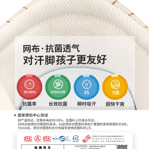 Kids.ing Kedi Star Baby Canvas Shoes 2025 Autumn New Sports Toddler Shoes for Boys and Girls, Black 25, Suitable for Feet Length 14.6-15.2cm