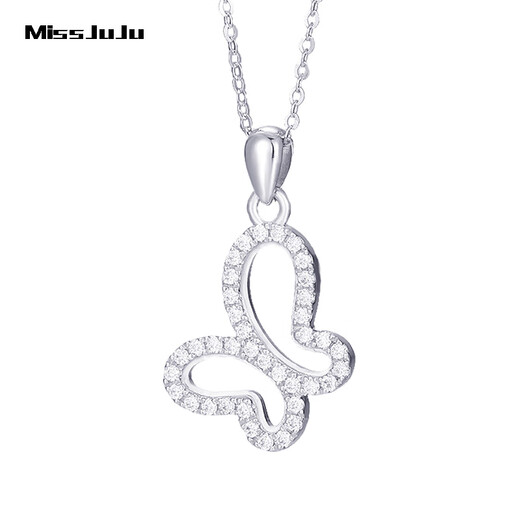 Miss JuJu pt950 Butterfly Phantom Necklace Women's Fashion Light Luxury Platinum Moissanite Diamond Set Chain for Wife Butterfly Phantom Platinum Necklace (Inlaid with Moissanite Diamonds) + Certificate