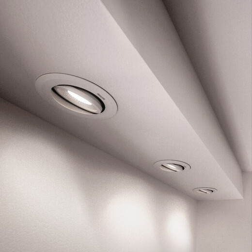 Philips (PHILIPS) LED spotlight ceiling light embedded ceiling living room corridor clothing store shopping mall hotel RS100 medium light 3W opening 55-60mm