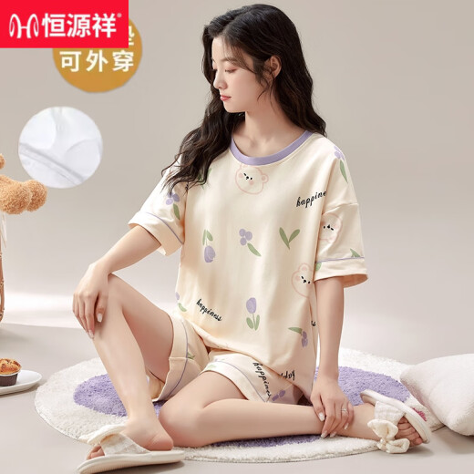 Hengyuanxiang Женская летняя пижама Pure Cotton Cotton Thin Complete Rideves Mrand Paddy 2025 Новая открытая летняя домашняя одежда с двумя частями набор грудной клетки 1047 Set Set M Women (70-98JIN [JIN равно 0,5 кг])