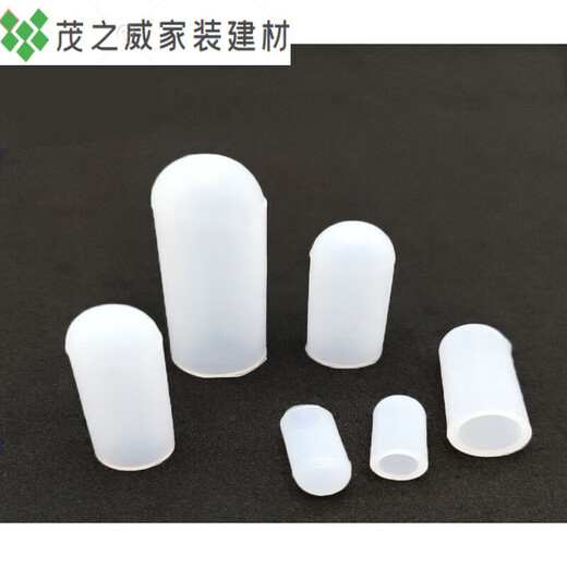 He Jiagong screw protective sleeve silicone protective cap thread protective cap screw anti-collision cap silicone sleeve bolt silicone M11*25