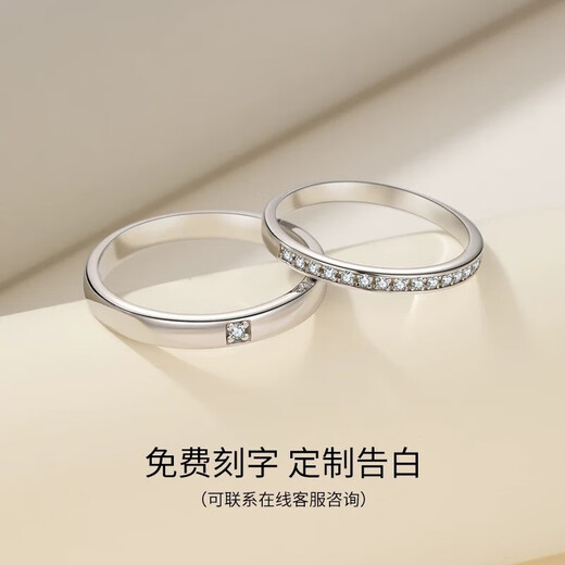 DR Proposal Diamond Ring Couple Ring Simple Diamond-encrusted Silver Ring for Girlfriend’s Birthday Gift