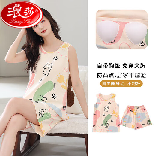 浪莎带胸垫纯棉睡衣女士夏季2025新款无袖背心短裤免穿文胸家居服套装 带胸垫-9856 XL [120-140斤]
