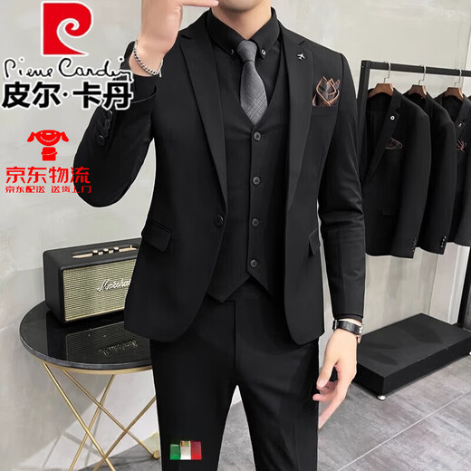 皮尔卡丹（pierre cardin）新郎西服套装男士三件套英伦休闲商务西装男结婚礼服修身帅气春秋 9888%23深灰色(西装+马甲+西裤) M
