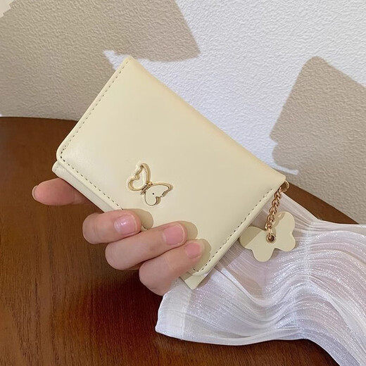 Versión coreana de Chajin de la billetera linda billetera colgante de mariposa bolso de billetera corta integrada con caricatura femenina caricatura de monedas de alto valor amarillo