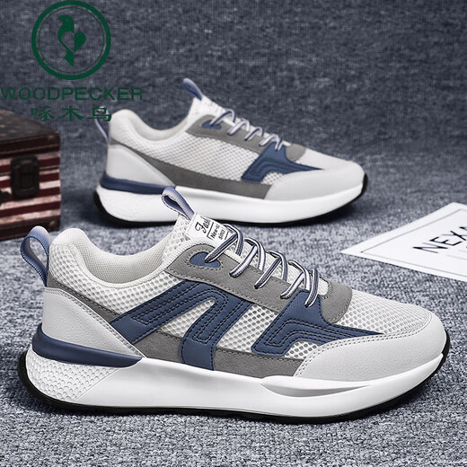 Woodpecker 2025 Summer Nouvelle taille de maille extra-large 45 chaussures de sport décontractées 46 chaussures Forrest Gump 47 plus taille Fat Men's Chaussures 48 H9903 Blanc et bleu 45