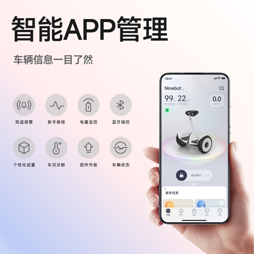 N ° 9 MINI N ° 9 Balance Balance, Xiaoji Mini enfants Cool Gift Electric Vehicle No.9 Somatic Smart Riding Driver Adult Extra Long Range No.9 Balance Bike White [85 kg Chargement]