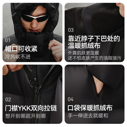 Made in Tokyo 25 winter sports cold-proof MAX long down jacket three-proof warm men's and women's down jacket black L