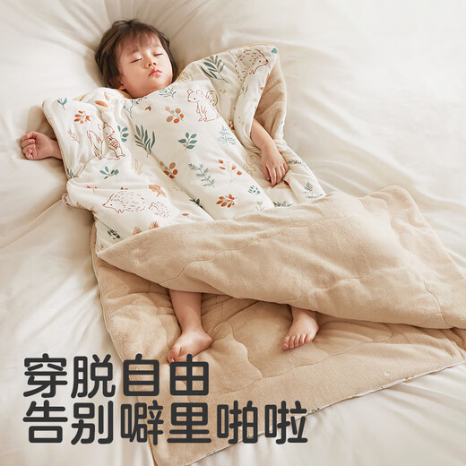 KUB children's anti-kick quilt, constant temperature sleeping quilt, autumn and winter style baby quilt, large children's sleeping bag, wool hug quilt, garden party, suitable room temperature 12-22, 70*130cm (recommended for 0-6 years old), about 1.4kg