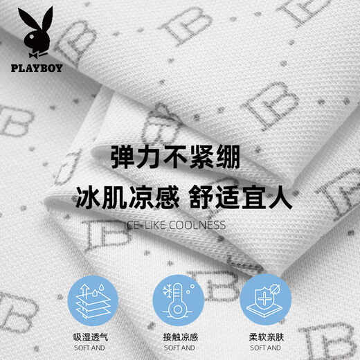 Playboy (PLAYBOY) European polo shirt men's short-sleeved lapel t-shirt 2025 new summer trendy European station half-sleeved top Paul shirt white [HY6624] XL (weight 130-150Jin [Jin equals 0.5 kg])